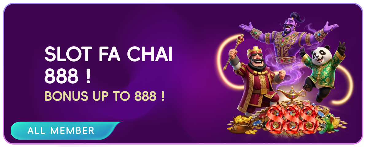 Slot Fa Chai 888 activity banner with illustrated characters and a bonus-up-to-888 headline.